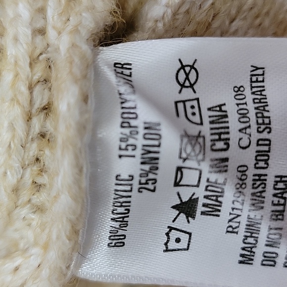 Rhythm Beige Ribbed Tank Top - Picture 6 of 6